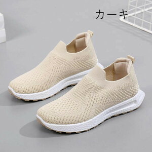 Xb| fB[X Xj[J[ JWA RȂ y  nYt[ Ȃ  i[XV[Y EH[LO v[g ̓Xb| fB[X Xj[J[ i[X