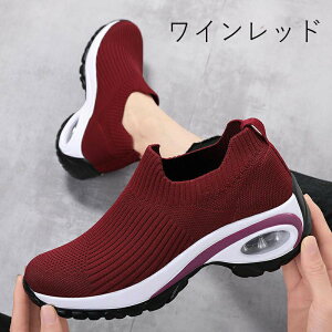 Xb| fB[X Xj[J[ JWA RȂ y  nYt[ Ȃ  i[XV[Y EH[LO v[g ̓Xb| fB[X Xj[J[ i[X