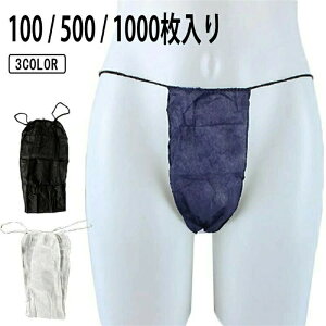 yz y[p[TobN pc y[p[V[c s lCr[ ĝĎV[c V[c vȑf ĝ ĝăpc jp Y  V[c ĝĎV