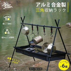 yz LvbNA^X^hA݂艺AAEghAA^nK[A6tbNA77cmA70cmA[ܕtAlbgtA܂肽ݎ