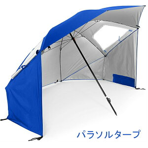 yz p\^[v UVJbg Ռ  1.2M r[`p\ tBbVOp\ AEghA TVF[h ނpP P JP h h  K[f ܂肽 p\ L