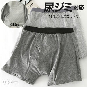 yzփV[c Y pc 100-200CC jp փpc zpc ARpc Rh~ RۖhL p  n AR΍ y A ֑΍ 炵΍ 