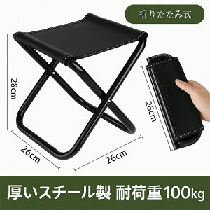 yz܂肽݈֎q pNg AEghA AEghA܂肽݈֎q gуXc[ ~j܂肽݃`FA Lv֎q ^ AEghA`FA ܂肽 ނ֎q yʐ