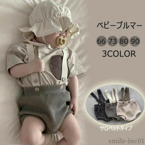 yzoYj v[g JWA c  xr[pc {gX 킢 ̎q j̎q Zp V[gpc