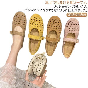 bVV[Y [q[ XFbg Xgbv pvX ɂȂ ؂ [t@[ Eɂ ₷ Vv pvX tbgV[Y fB[X y y Xgbvp