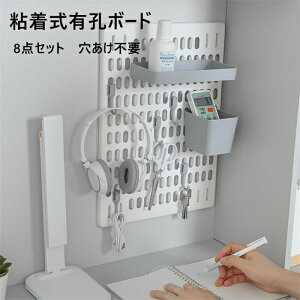 LE{[h S {[h 8_Zbg DIY ǖʎ[  ֗ yO{[h EH[{[h Vv  JWA X^CbV 4F [ [ fXN ItBX rO[ x