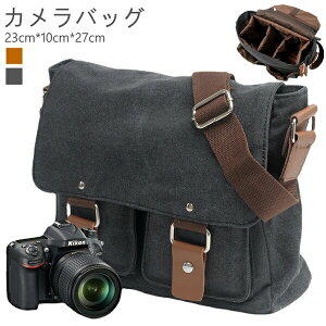 ჌t JobO V_[ fB[X Y 23cm*10cm*27cm d؂t Y[Ή JP[X ჌tJobO  q S SҌ j̎q ̎q jp 