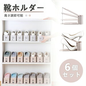 Cz_[ C[ 6Zbg S2F z_[ ߉\   ȃXy[X RpNg  Xj[J[ q[  jp CX^h e V[Yz_[ 3iK 