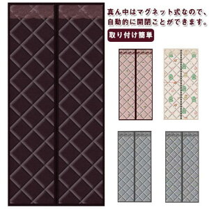 [ Ԏd؂  hAp ډB CXgbv  tȒP   fM g[ g[UP  ȓd΍ g hAp ȓ ̂ ΍ h ۉ h h Q