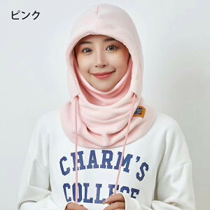 oNo lbNEH[}[ tFCXJo[ Xq h 360°ɂ߂g ӂƂp ڏoX t[hEH[}[ lbNJo[ ~p oCN ] TCNO oR X|[c A