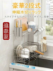 VN ؂胉bN 1i 2i Lk  45cm 50cm 60cm 20cm X ؂g[ XeX ؂肩  z_[ Rbvz_[