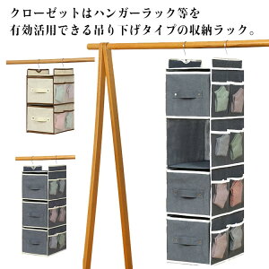 ݂艺[ ݂艺[ N[[bg[ 2i 3i ݂艺bN m[P[X ݂邷[ 4i [bN o ݂邷bN ߗ ߕ [ Jo  obO Xq Lbv 