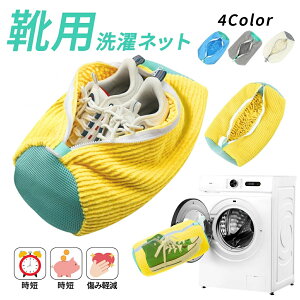 Cp lbg 1 2Zbg  㗚 @ Z V[Yp V[L[p[ ^h~ Xj[J[ V[Y 㗚 ʂ ϋv ƒp ې }CNt@Co[ 2w 