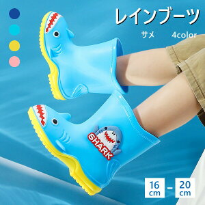 Cu[c LbY ̎q j̎q T 4color 킢 WjA qp J qC w  y ʊw Lv w ct ۈ珊 wN h JC j̎q ̎qCV[Y 