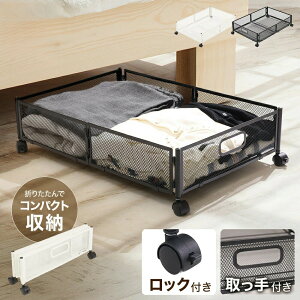 xbh[ LX^[t [{bNX ܂肽 [P[X ^ [S LX^[ xbh[{bNX [[t e zc[ ^ ߗގ[ Xy[Xp Ԏ[ 