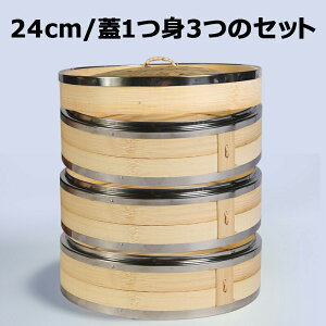 18/21/24cm ؃ZC   U  1/2/3w IHΉ  | _S  ĕ  ֗ObY  wV[ ŗ NbLO 함 H 