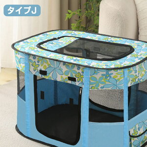 ybgT[N bVT[N ܂肽 ^ Lp ؎ L qL   ybgQ[W LbgnEX  t y  ^ TCYbVT[N ܂