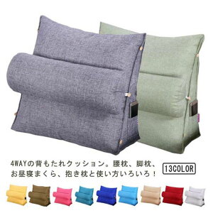 OpNbV QȂ NbV p \t@[ Op wNbV  xbh Q[ xbhp Ǐ X}z  Ԃ Q er wNbV   