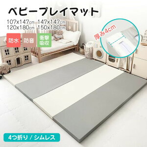 i 4TCYΉ g[Ή nCO[hXPE tA}bg vC}bg 4܂ ܂肽 xr[ g[Ή h xr[ LbY Ԃ  xr[}bg Sς Rp