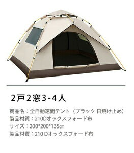 hЃObY eg 3bŊJ SCWFNg |bvAbveg eg ^b`eg3l 4lp O΍ AEghA TVF[h Lvpi Lv [obNt ^