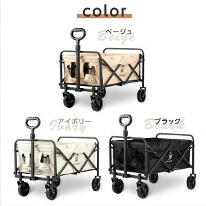 AEghAS ܂肽 L[J[g 58L ~j RpNg LvS L[S ^b` [ AEghAS S [|Pbg AEghA W[ X|[c