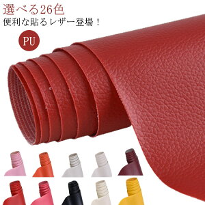 Iׂ26F \郌U[  PU v U[ C ȒP XebJ[ ڒV[ 100cm×137cm tFCNU[ V[ S ZtJbg Jbg\ ֗ Cz v \t@[ V[g nh