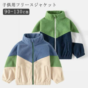 ۈ牀 AE^[ LbY xr[ q q LbY ̎q j̎q H~ H ~ AE^[ WPbg u] Wp[ 㒅 HD ۈ牀 w N h t[hȂ LbYAE