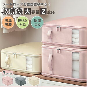 [{bNX ܂肽 ߗ [P[X zc[ t t^t J g [ z e  m[{bNX ߑP[X ߗގ[ Rei{bNX  ȃXy