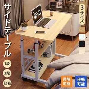 TChe[u LX^[ ~ \t@[e[u H R[q[e[u xbhTChe[u  ȃXy[X p @\e[u   ω׏d ړiCge[u ~