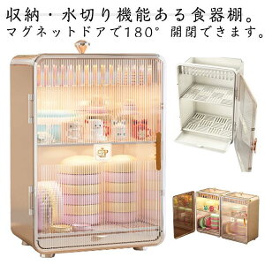 xr[H[P[X HI }OlbghA H[ Mr [I 3i Rbv I HI ȈՌ˒I 󂯃g[ ؂ Lb`pi