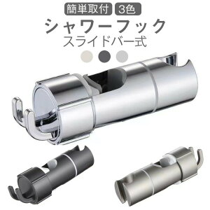 oX[ V[tbN   V[z_[ px XChV[tbN V[wbhz_[ O\ V[nK[ XCh XCho[ ȒPt t