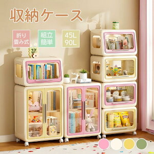 [P[X [{bNX ܂肽 OJ NA  [I t ςݏdˉ LX^[t [bN NA{bNX gȒP Lrlbg  [  e 