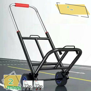 ܂肽ݑ 2 ω׏d65kg ω׏d  ܂肽 2֎ԃlR 2փL[ 2֑ yʃA~ ÉLX^[ 3iK e וŒoh AEghA  L