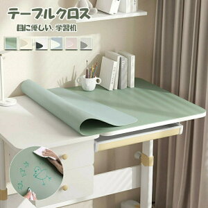 �f�X�N�}�b�g �e�[�u���J�o�[ �y�k���� PU���U�[ �������H�z �e�[�u���}�b�g 120x60cm 150x70cm �I�[�_�[�Ή� �w�K�� ���֗p �V���v�� ���n