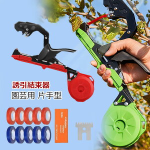 テープナー 針」の人気商品一覧・価格比較 - 価格.com