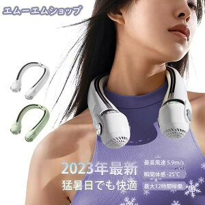 񂩂@ lbNt@ nYt[ yʐ݌v USB[d 360x gѕ֗ ėp|[^ut@ | @ nfBt@ MǑ΍