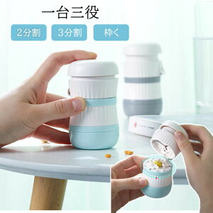 Jb^[ sJb^[ ܃Jb^[ gїp sNbV[ Ԃ@\t sP[X̌^ 2 Jbg P[X r^~܎[ RpNg ^ѕ֗