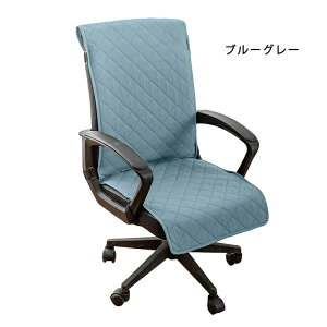 ֎qJo[ wp IȂ `FAJo[ ItBX`FAp fXN`FA CXpbh H ~ h~ ւJo[ EȒP \ h~ OK n Vv 