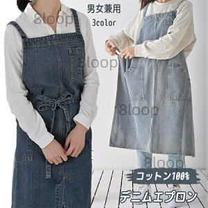 Gv fjGv Rbg  Y fB[X lp fj Ɨp [NGv k O p et  킢  h v JtFGv TGv