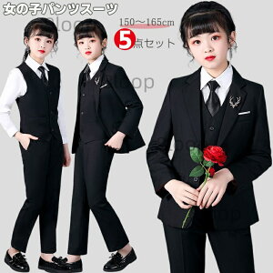 �q�� ���w�� �X�[�c ���� ���̎q �p���c �X�[�c �q���� ���� ���w�� ���Ǝ� �L�b�Y �W���j�A �t�H�[�}�� �X�[�c ���w�Z ���Ǝ� �X�[�c �q���� �t�H�[�}�� �Z�b�g�A�b�v �l�N�^�C �p���c ����