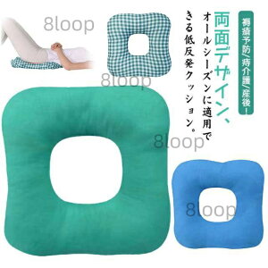 ᔽ NbV p h~ ጗\h lp |WVjONbV |WVjOs[ ᔽNbV ጗\h//Y p  PA ֎q Dw oY }^jeB p