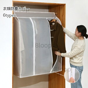 yzߗޖhoJo[ nK[bNJo[ hoJo[ Jo[ ډB zR悯 h~ ߗރJo[ mJo[ pCvnK[Jo[ X[cJo[ ߗގ[ h Ch~ 