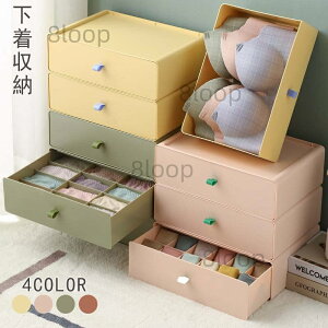 [{bNX d؂ o [ Wt ςݏd  12}X 18}X WF[ ֗  ڃ{bNX  ߗ WF[ [ d A_[EFA uW[ C lN