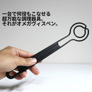 [3]y [  zIKBXy 0114-015 1-11   }bV[ ^[i[ ΂ ؔ I[}CeB[  IV  ֗ u߂ Ԃ   ha