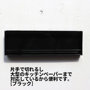 [3u]y [  z ЎŃJbg}OlbgLb`y[p[z_[ tower ^[ 04941 04942 1-11 Lb` [ }Olbg Lb`y[p[ RXgR Ў ①  IV