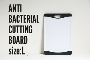 [80]yzANTIBACTERIAL CUTTING BOARD Rۂ܂Ȕ LTCY 0245-006 1-18 ܂Ȕ JbeBO{[h [   \ u H@ \ R ڂȂ ڂɂ M Ȃ 