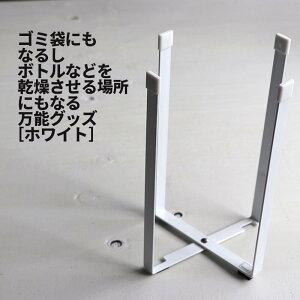 [3]y [  z |܃GRz_[ tower ^[ 03180 03181 1-10 Lb` ȈՂݔ OXz_[ |ܒ ybg{gz_[ ؂ OX }O{g pbN yb