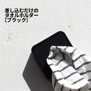 [3]y [֑Ήi1320~̂ő z ^Iz_[ }Olbg ^[ tower 04248 04249 yamazaki R 1-3 ^Iz_[ }Olbg Lb` ʏ   