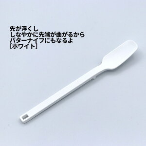 [2]y [֑Ήi1320~̂ő z VR[Xv[ tower 04278 04279 1-11 WXv[ VR VR[ ݂͂     ubN  zCg white A