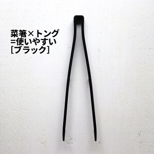 [3]y [  z VR[ؔ gO tower 05195 05196 1-11 gO ؔ  VR VR[    AEghA CeA mg[ ^[ tower R yama